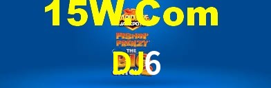 Programa VIP DJ6